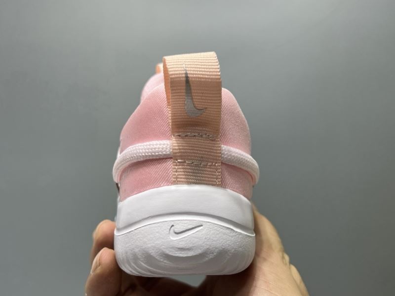 Nike Kids Shoes